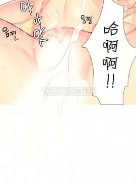 我的世界 1-41話[完結]_11-20_0228