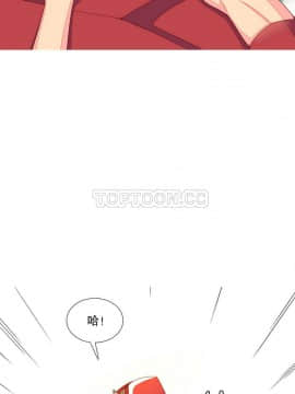 我的世界 1-41話[完結]_11-20_0211