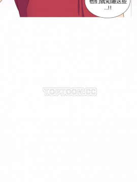 我的世界 1-41話[完結]_01-10_0147