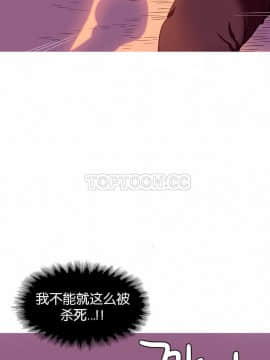 我的世界 1-41話[完結]_01-10_0126