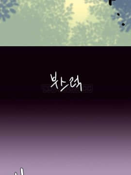 我的世界 1-41話[完結]_01-10_0125
