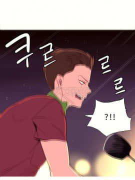 我的世界 1-41話[完結]_01-10_0030