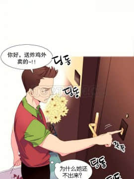我的世界 1-41話[完結]_01-10_0013