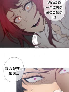 那家，情況 1-74話[完結]_01-39_0764