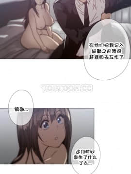 那家，情況 1-74話[完結]_01-39_0708