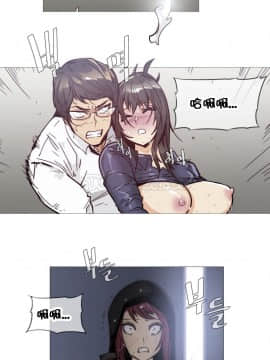 那家，情況 1-74話[完結]_01-39_0691