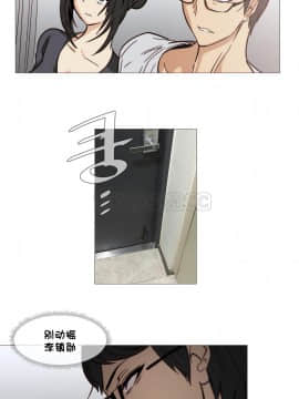 那家，情況 1-74話[完結]_01-39_0653