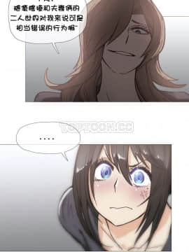 那家，情況 1-74話[完結]_01-39_0652