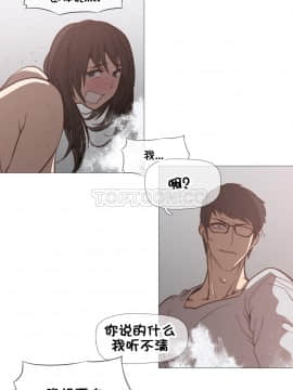 那家，情況 1-74話[完結]_01-39_0611