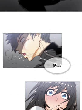 那家，情況 1-74話[完結]_01-39_0583