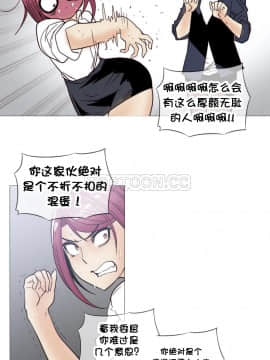 那家，情況 1-74話[完結]_01-39_0543