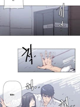 那家，情況 1-74話[完結]_40-74_1299