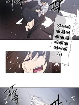 那家，情況 1-74話[完結]_40-74_1262