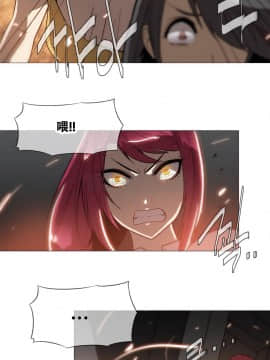 那家，情況 1-74話[完結]_01-39_0365