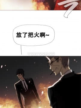 那家，情況 1-74話[完結]_01-39_0352