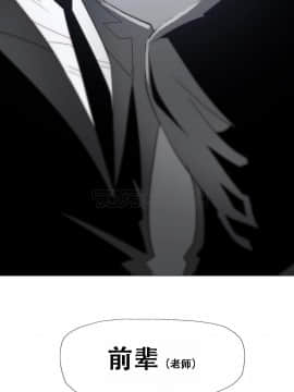 那家，情況 1-74話[完結]_01-39_0337