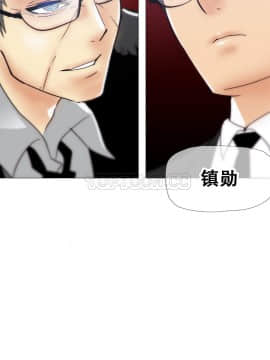 那家，情況 1-74話[完結]_01-39_0312