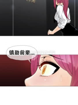 那家，情況 1-74話[完結]_01-39_0310