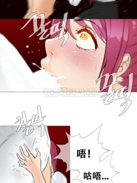 那家，情況 1-74話[完結]_01-39_0305