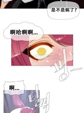那家，情況 1-74話[完結]_01-39_0297