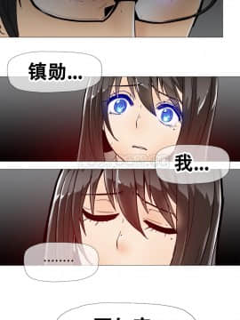 那家，情況 1-74話[完結]_01-39_0217