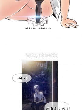 那家，情況 1-74話[完結]_01-39_0165