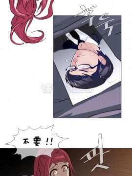 那家，情況 1-74話[完結]_01-39_0162