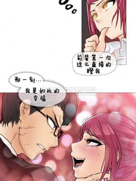 那家，情況 1-74話[完結]_01-39_0160