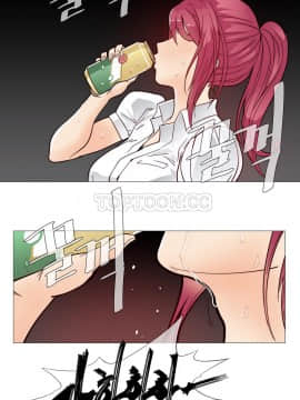 那家，情況 1-74話[完結]_01-39_0157