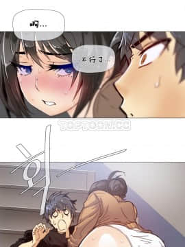 那家，情況 1-74話[完結]_01-39_0128