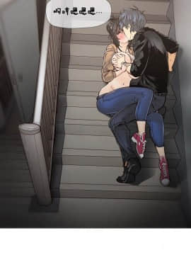 那家，情況 1-74話[完結]_01-39_0120