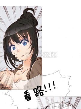 那家，情況 1-74話[完結]_01-39_0104