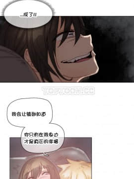 那家，情況 1-74話[完結]_40-74_0871