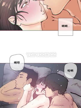 那家，情況 1-74話[完結]_74-2_1516