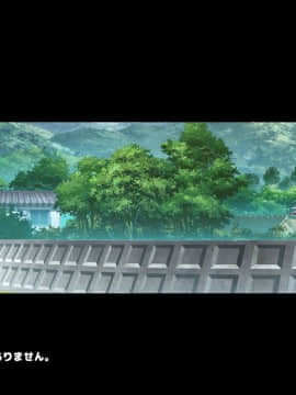 [クレスタ (呉マサヒロ)] Go To コヅクリ ～おれが過疎化の進む田舎の村で適齢期の女たちへの種付をお願いされたワケ～ [中国翻訳]_585