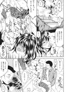 [終焉] 凌辱侵乳射淫_029
