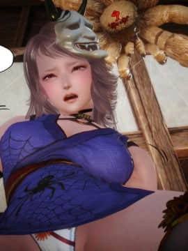 [KABA] 妖谈 黄蜘蛛篇_027：27