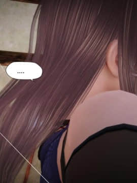 [KABA] 妖谈 黄蜘蛛篇_033：33