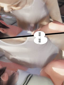 [張大頭] 老漢 1-5_B037