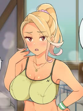 [亀山コーラ] 10万出したらパコってやるよ 生意気ギャルは恋する乙女_0352