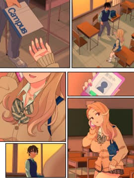 [亀山コーラ] 10万出したらパコってやるよ 生意気ギャルは恋する乙女_0544