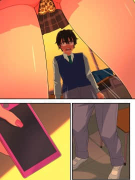 [亀山コーラ] 10万出したらパコってやるよ 生意気ギャルは恋する乙女_0547