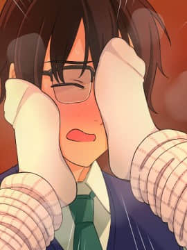 [亀山コーラ] 10万出したらパコってやるよ 生意気ギャルは恋する乙女_0554