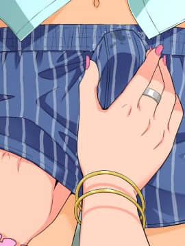 [亀山コーラ] 10万出したらパコってやるよ 生意気ギャルは恋する乙女_0576