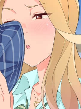 [亀山コーラ] 10万出したらパコってやるよ 生意気ギャルは恋する乙女_0577