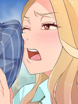 [亀山コーラ] 10万出したらパコってやるよ 生意気ギャルは恋する乙女_0579