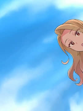 [亀山コーラ] 10万出したらパコってやるよ 生意気ギャルは恋する乙女_0616