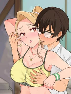 [亀山コーラ] 10万出したらパコってやるよ 生意気ギャルは恋する乙女_0622