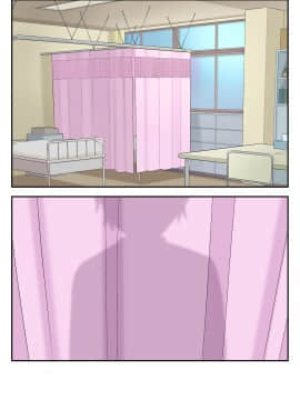 [亀山コーラ] 10万出したらパコってやるよ 生意気ギャルは恋する乙女_0690