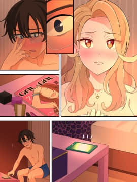 [亀山コーラ] 10万出したらパコってやるよ 生意気ギャルは恋する乙女_0803